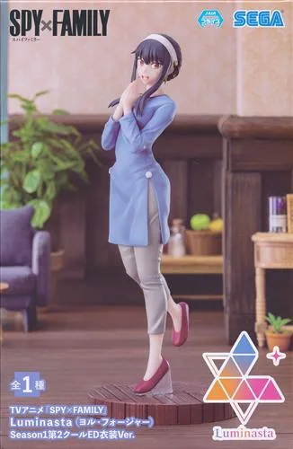 第2クールED衣装 ヨルLuminastaのパッケージ