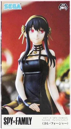 ヨル・フォージャー ヨルちょこのせのパッケージ