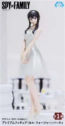 パーティ ヨルプレミアムフィギュアのパッケージ