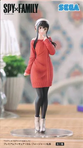 私服 ヨルプレミアムフィギュアのパッケージ