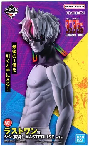 ラストワン賞 ジジ(変身)~圧倒的怪奇、強襲!~のパッケージ