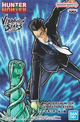 レオリオ VIBRATION STARSのパッケージ