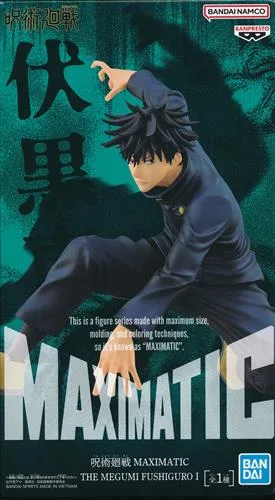 伏黒恵Ⅰ MAXIMATICのパッケージ