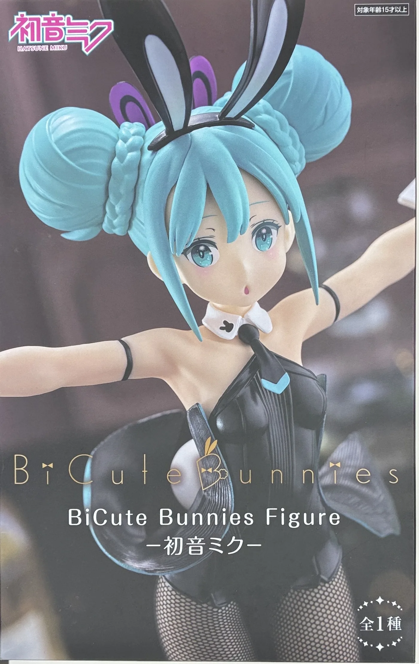 初音ミク BiCute Bunnies Figureのパッケージ