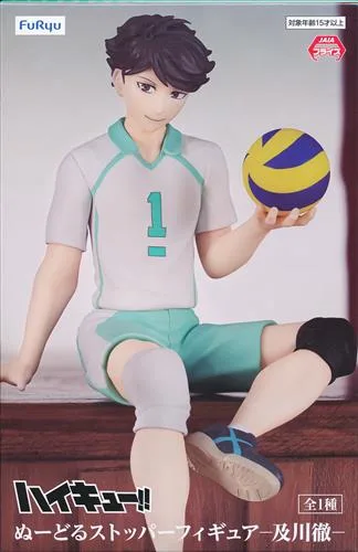 及川徹 ぬーどるストッパーのパッケージ