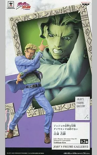 吉良吉影 JOJO’S FIGURE GALLERYのパッケージ