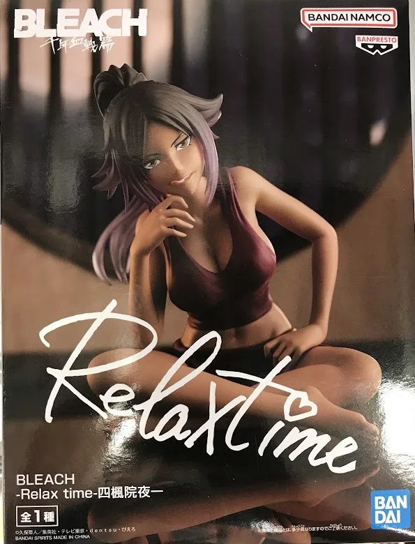 四楓院夜一 Relax timeのパッケージ