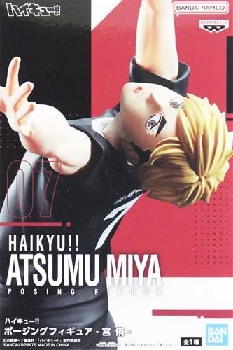 宮侑 ポージングフィギュアのパッケージ
