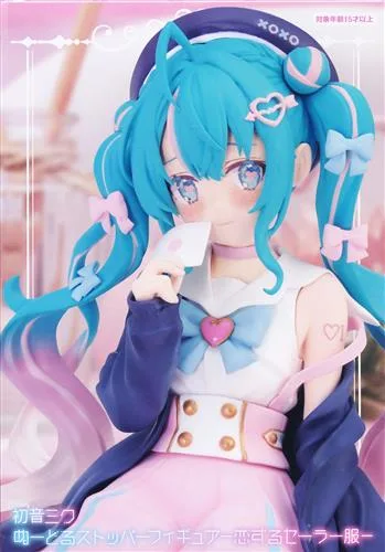 恋するセーラー服(各種) ミク ぬーどるストッパーのパッケージ