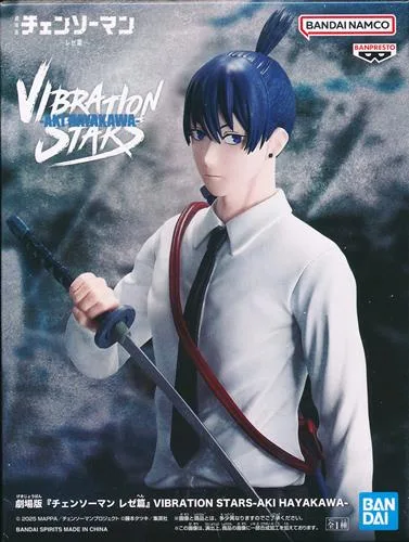 早川アキ VIBRATION STARSのパッケージ