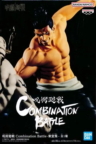 東堂葵 Combination Battleのパッケージ