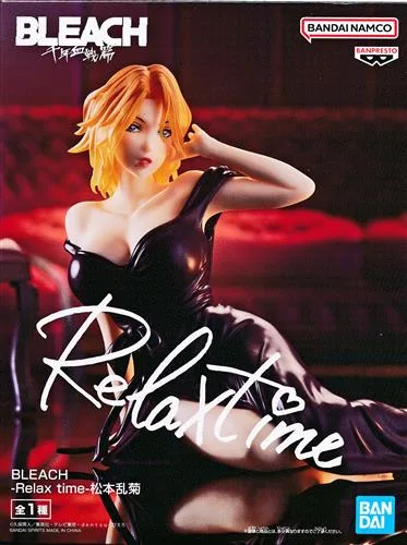 松本乱菊 Relax timeのパッケージ