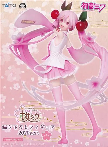 タイトー 桜ミク 描き下ろしフィギュア 2020ver.のパッケージ