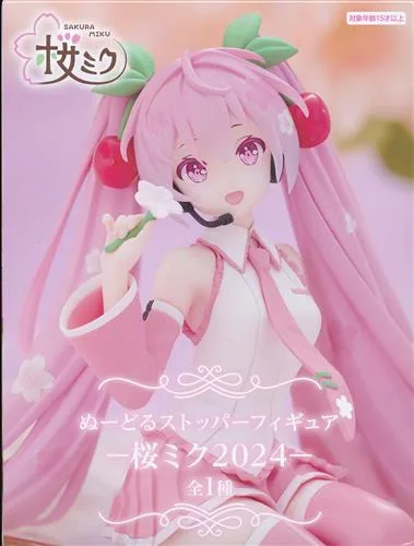 桜ミク 2024 ぬーどるストッパーのパッケージ