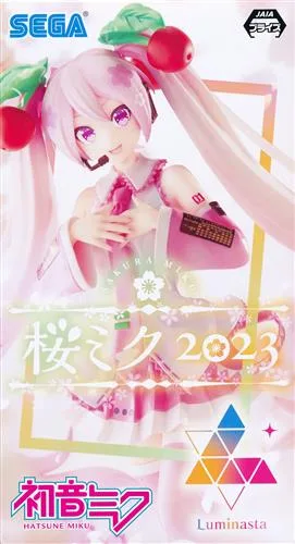 “桜ミク”2023 ミク Luminastaのパッケージ