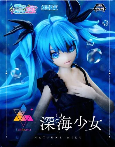 深海少女 ミク Luminastaのパッケージ