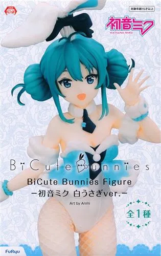 白うさぎ(各種) ミク BiCute Bunnies Figureのパッケージ