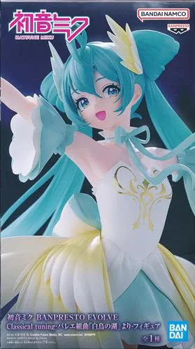 EVOLVE 白鳥の湖 ミク のパッケージ