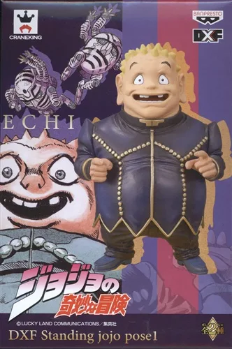 矢安宮重清 DXF Standing jojo pose1のパッケージ