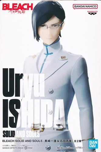 石田雨竜(&黒崎一護) SOLID AND SOULSのパッケージ