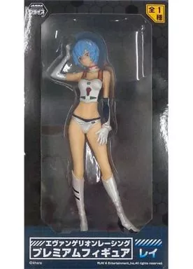 綾波レイ エヴァンゲリオンレーシング プレミアムフィギュアのパッケージ