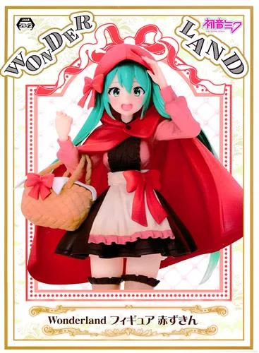 赤ずきん ミク Wonderland のパッケージ