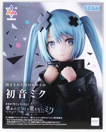 閉ざされた窓 ミク Luminastaのパッケージ