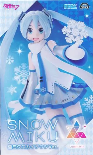 雪ミク スカイタウン Luminastaのパッケージ