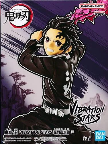 竈門炭炭治郎Ⅱ VIBRATION STARSのパッケージ