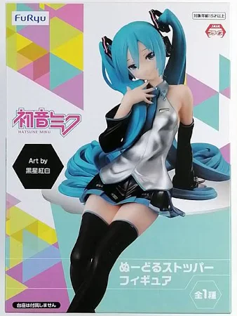 黒星紅白 ミク ぬーどるストッパーのパッケージ