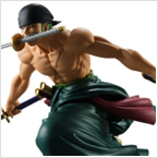 ゾロ Ⅱ Grandistaのパッケージ