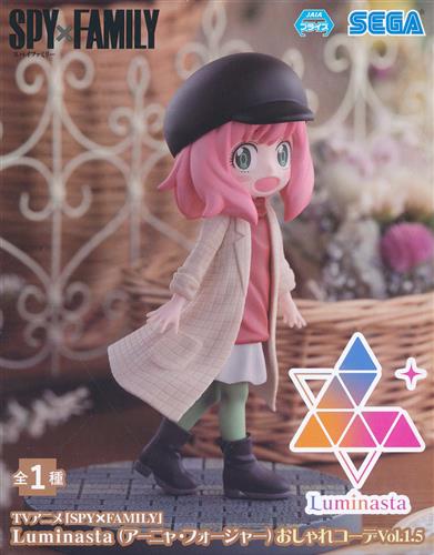 おしゃれコーデVol.1.5 アーニャ Luminastaのパッケージ