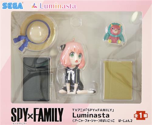 すぱいごっこ2 アーニャ Luminastaのパッケージ
