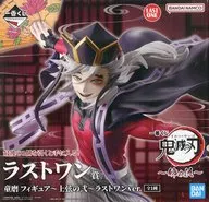 姉の仇 ラストワン賞 童磨 フィギュアラストワンverのパッケージ