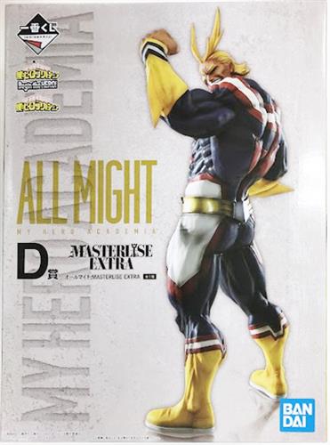 D賞 オールマイト Begin the HERO!のパッケージ