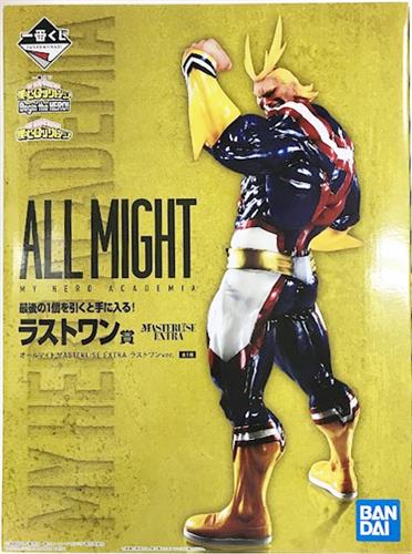 ラストワン賞 オールマイト Begin the HERO!のパッケージ