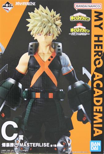 C賞 爆豪勝己 正義のかたちのパッケージ