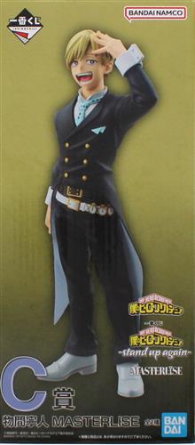 C賞 物間寧人 stand up againのパッケージ