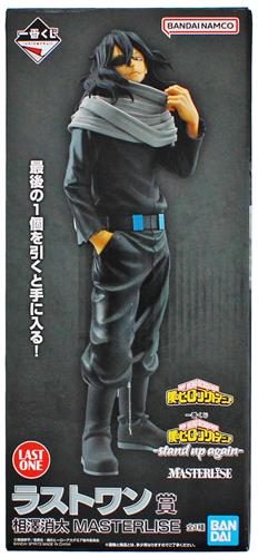 ラストワン賞 相澤消太 stand up againのパッケージ