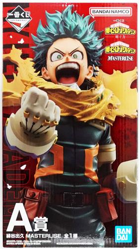 A賞 緑谷出久 紡ぐ力のパッケージ