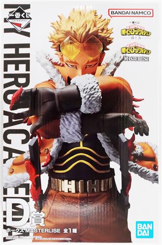 D賞 ホークス 紡ぐ力のパッケージ