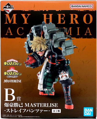 B賞 爆豪勝己 -ストレイフパンツァー- 連なる星霜のパッケージ