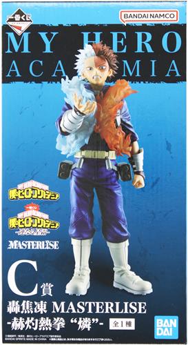 C賞 轟焦凍 -赫灼熱拳 “燐”- 連なる星霜のパッケージ