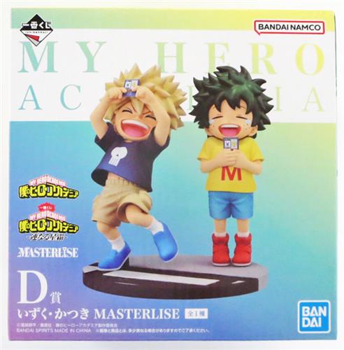 D賞 いずく・かつき 連なる星霜のパッケージ