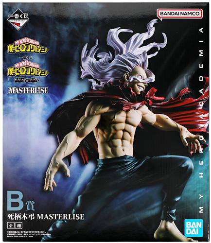 B賞 死柄木弔 相反する思いのパッケージ