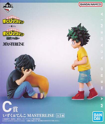 C賞 いずく&てんこ 相反する思いのパッケージ