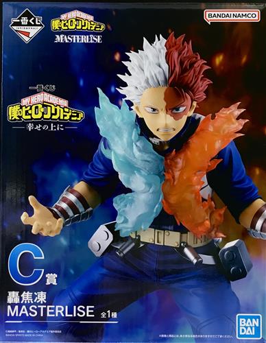 C賞 轟焦凍 幸せの上にのパッケージ