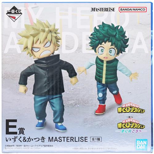 E賞 いずく&かつき 更に向こうへのパッケージ