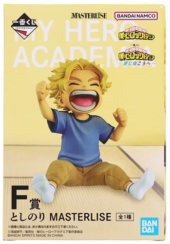 F賞 としのり 更に向こうへのパッケージ