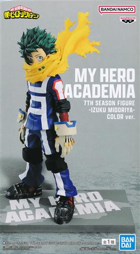 緑谷出久 カラー 7TH SEASON FIGURE-IZUKU MIDORIYA-COLOR ver.のパッケージ